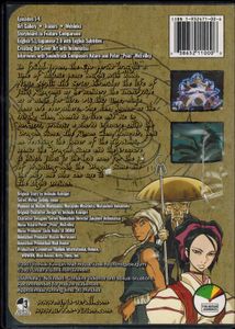 Ninja Scroll The Series - Volume 1: Dragon Stone [BEST BUY Exclusive]