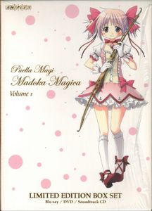 Puella Magi Madoka Magica - Volume 1 LIMITED EDITION BOX SET