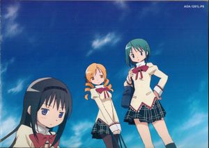 Puella Magi Madoka Magica - Volume 1 LIMITED EDITION BOX SET
