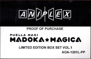 Puella Magi Madoka Magica - Volume 1 LIMITED EDITION BOX SET
