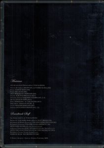 Puella Magi Madoka Magica - Volume 1 LIMITED EDITION BOX SET