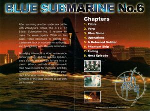 Blue Submarine No. 6, Episode 2: Pilots