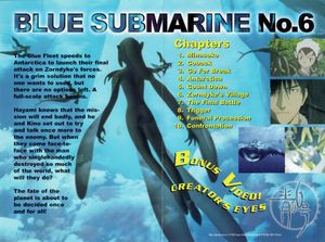 Blue Submarine No. 6, Episode 4: Minasoko