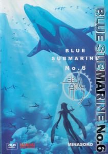 Blue Submarine No. 6, Episode 4: Minasoko