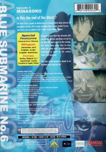 Blue Submarine No. 6, Episode 4: Minasoko