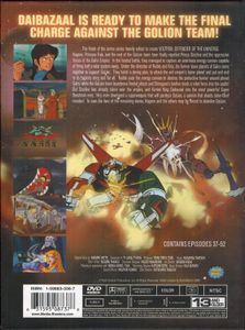 Beast King Golion - Collection 3