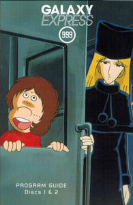Galaxy Express 999 - The Complete Series Volume 1