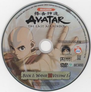 Avatar: The Last Airbender - Book 1: Water Volume 1