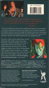 Wrath of the Ninja: The Yotoden Movie