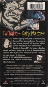 Twilight Of The Dark Master