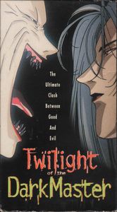 Twilight Of The Dark Master