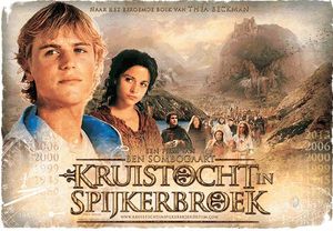 Kruistocht In Spijkerbroek