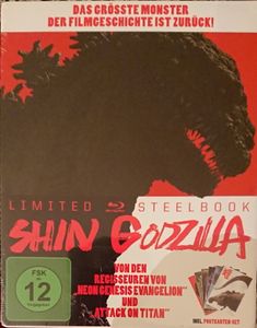 Shin Godzilla