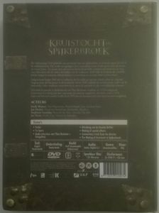 Kruistocht In Spijkerbroek