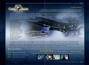 Crest Of The Stars: The Politics Of War (Volume 2)
