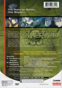 Crest Of The Stars: The Politics Of War (Volume 2)