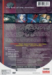 Crest Of The Stars: Into The Unknown (Volume 4)
