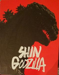 Shin Godzilla