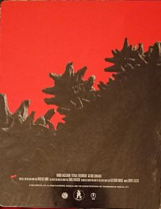 Shin Godzilla