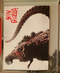 Shin Godzilla