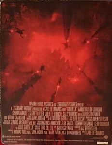 Godzilla 3D