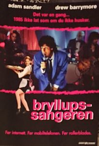 Bryllupssangeren