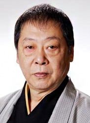 Haruhiko Jô