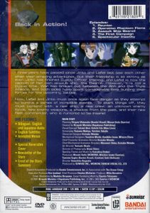 Banner of the Stars: No Turning Back (Volume 1)