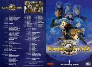 Banner of the Stars: No Turning Back (Volume 1)