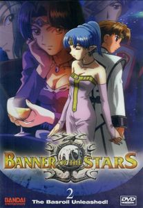 Banner of the Stars: The Basroil Unleashed (Volume 2)