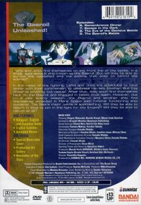 Banner of the Stars: The Basroil Unleashed (Volume 2)