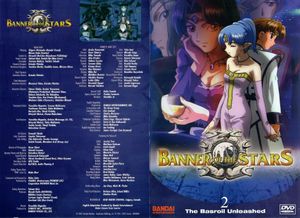 Banner of the Stars: The Basroil Unleashed (Volume 2)