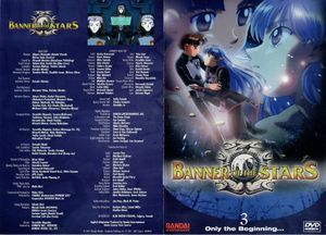 Banner of the Stars: Only The Beginning... (Volume 3)