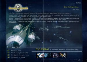 Banner of the Stars: Only The Beginning... (Volume 3)