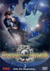 Banner of the Stars: Only The Beginning... (Volume 3)