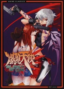 Burst Angel: The Complete Series And OVA