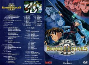 Banner of the Stars II: Hunters (Volume 1)
