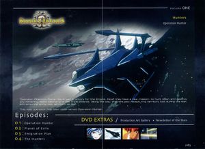 Banner of the Stars II: Hunters (Volume 1)