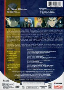 Banner of the Stars II: Hunters (Volume 1)