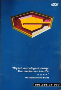 Gatchaman Collection DVD