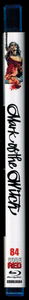 Mark Of The Witch
