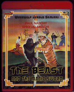 The Beast And The Magic Sword
