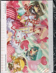 Puella Magi Madoka Magica - Volume 2 LIMITED EDITION BOX SET