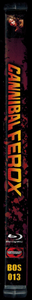 Cannibal Ferox