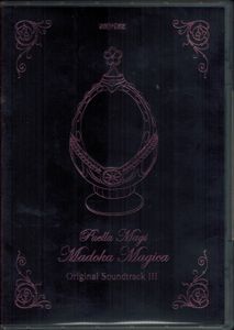 Puella Magi Madoka Magica - Volume 3 LIMITED EDITION BOX SET