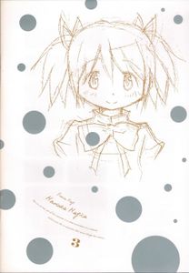 Puella Magi Madoka Magica - Volume 3 LIMITED EDITION BOX SET