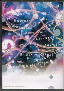 Puella Magi Madoka Magica - Volume 3 LIMITED EDITION BOX SET