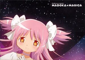 Puella Magi Madoka Magica - Volume 3 LIMITED EDITION BOX SET
