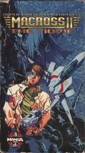 Super Dimensional Fortress Macross II: The Movie