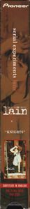 Serial Experiments Lain: KNIGHTS